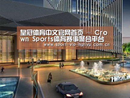 案例展示二(图1)