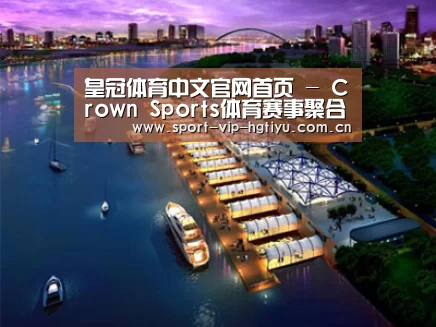 案例展示八(图1)