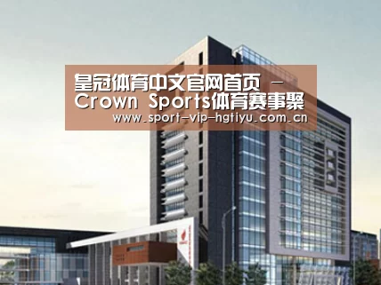 案例展示七(图1)