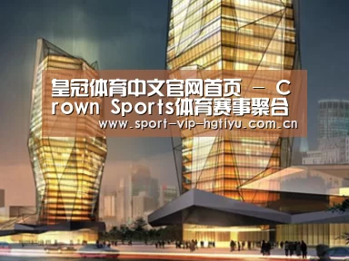 案例展示三(图1)
